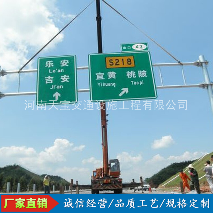 抚州10名省人大代表联名建议：加快武汉东部交通设施建设为鄂东打开新通道